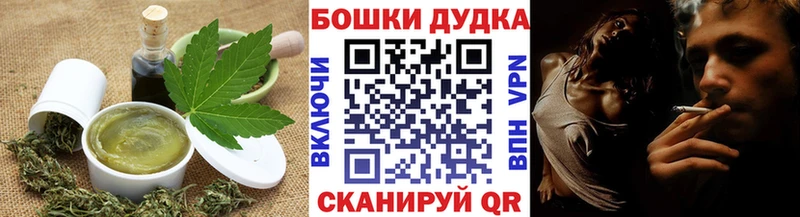 Cannafood конопля  blacksprut ТОР  Фёдоровский 