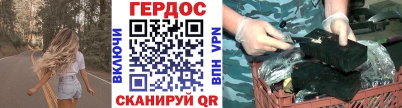 Героин белый  Фёдоровский 
