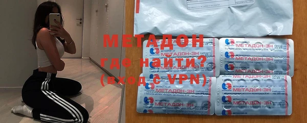 apvp Абинск