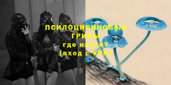 наркотики Алзамай