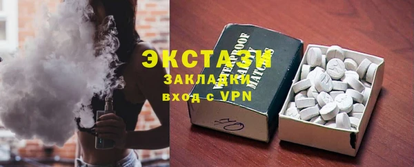 дмт Абаза