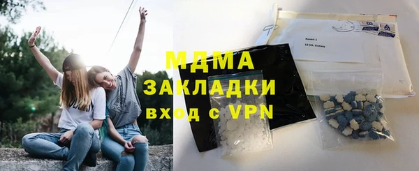 амф Алексин