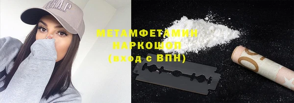 героин Алексеевка