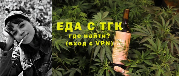 наркотики Алзамай