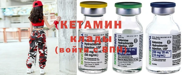 героин Алексеевка