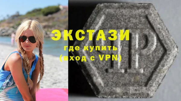 дмт Абаза