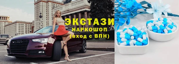 apvp Абинск