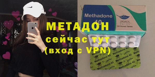 дмт Абаза