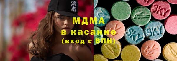 наркотики Алзамай
