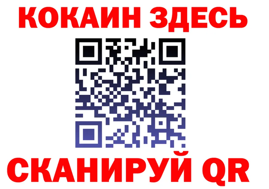 A PVP мука ТОР площадка МЕГА Фёдоровский