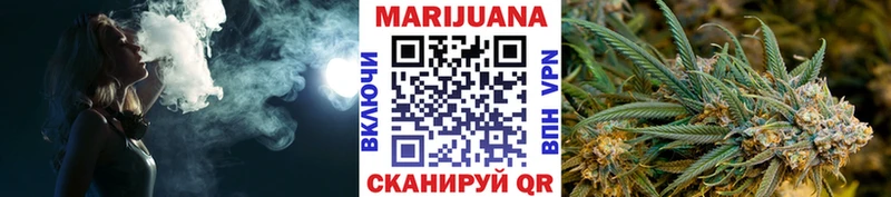 Марихуана марихуана Фёдоровский